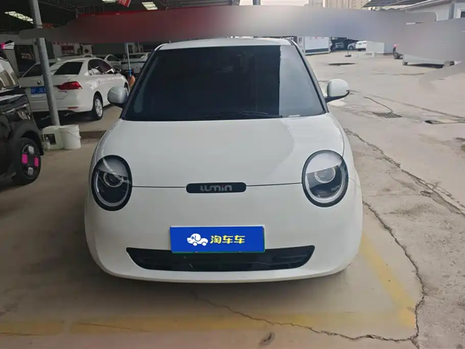 CHANGAN CHANGAN LUMIN