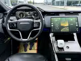 Photo 7 - Land Rover Range Rover Sport