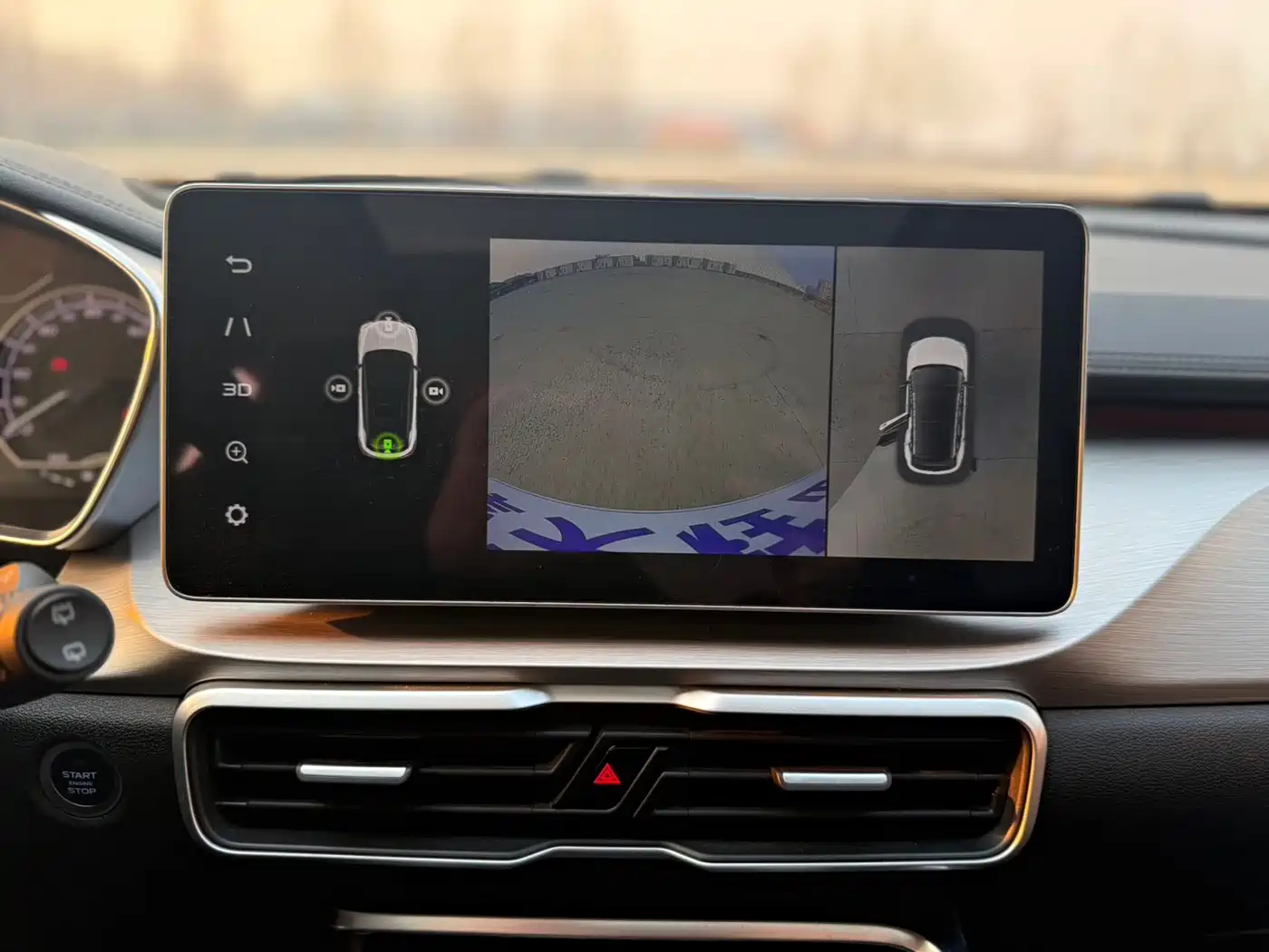 GEELY AUTOMOBILE BINYUE