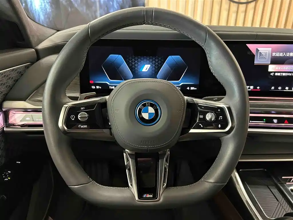 BMW I7