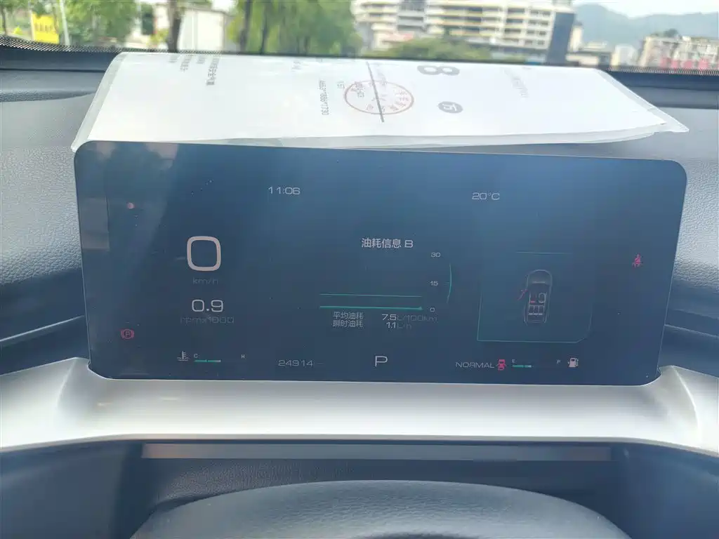 Haval H6 2022 3rd Gen 1.5T Auto 2WD Pro фото 12