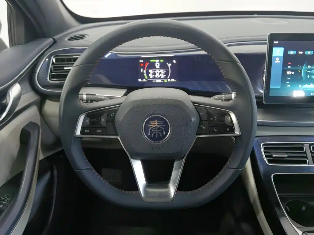Photo 11 - BYD Qin PLUS