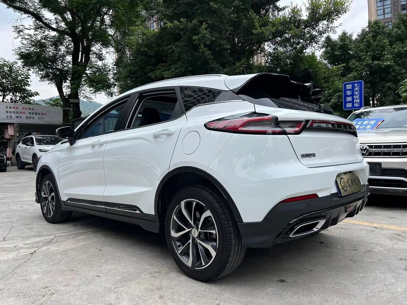 GEELY EMGRAND S
