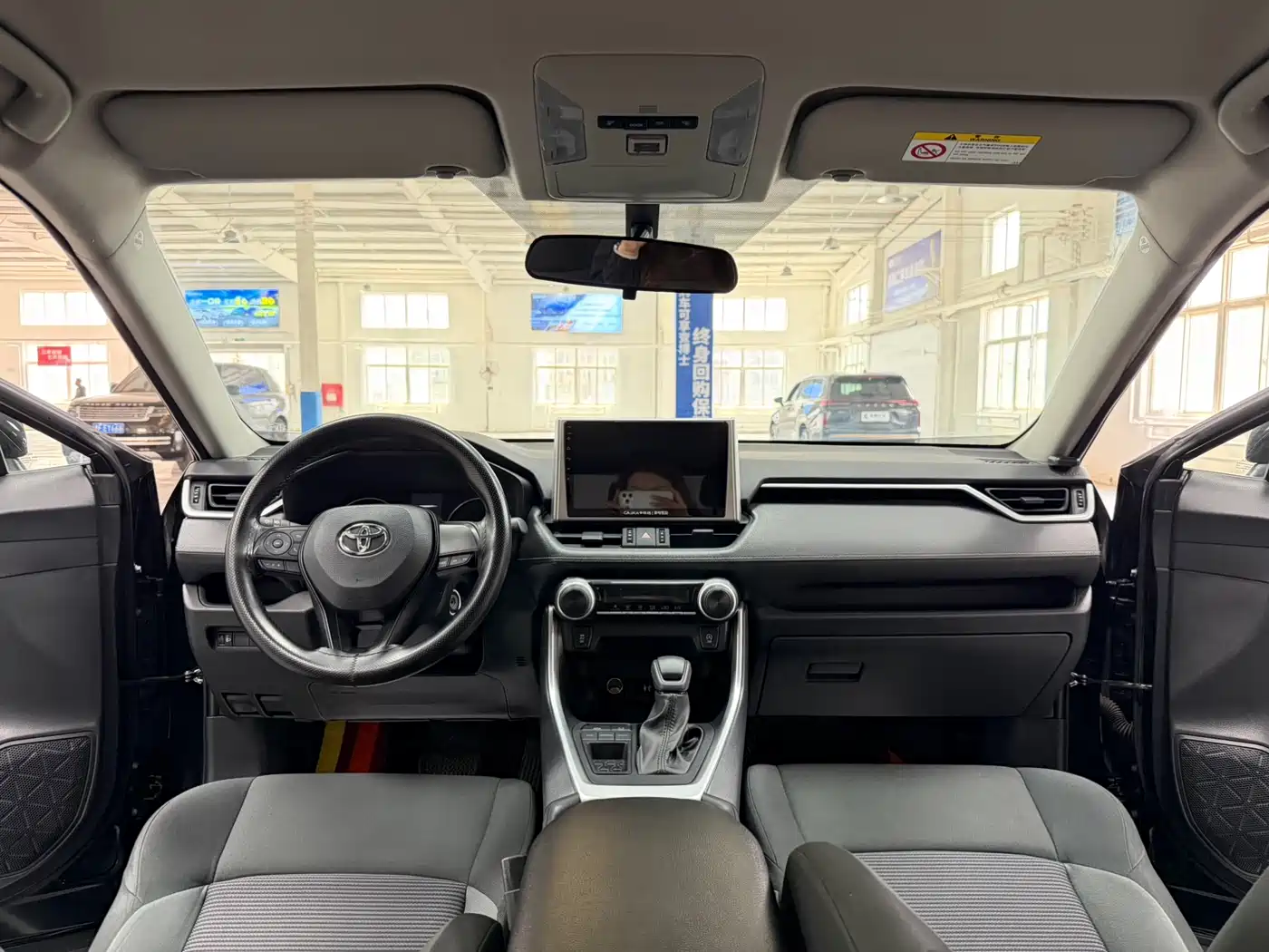 Toyota Wildlander 2022 2.0L CVT FWD Leading Edition фото 9