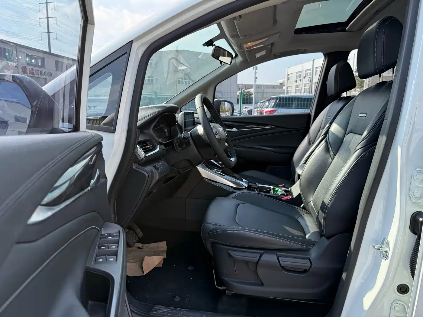 SAIC MAXUS CHASE G50