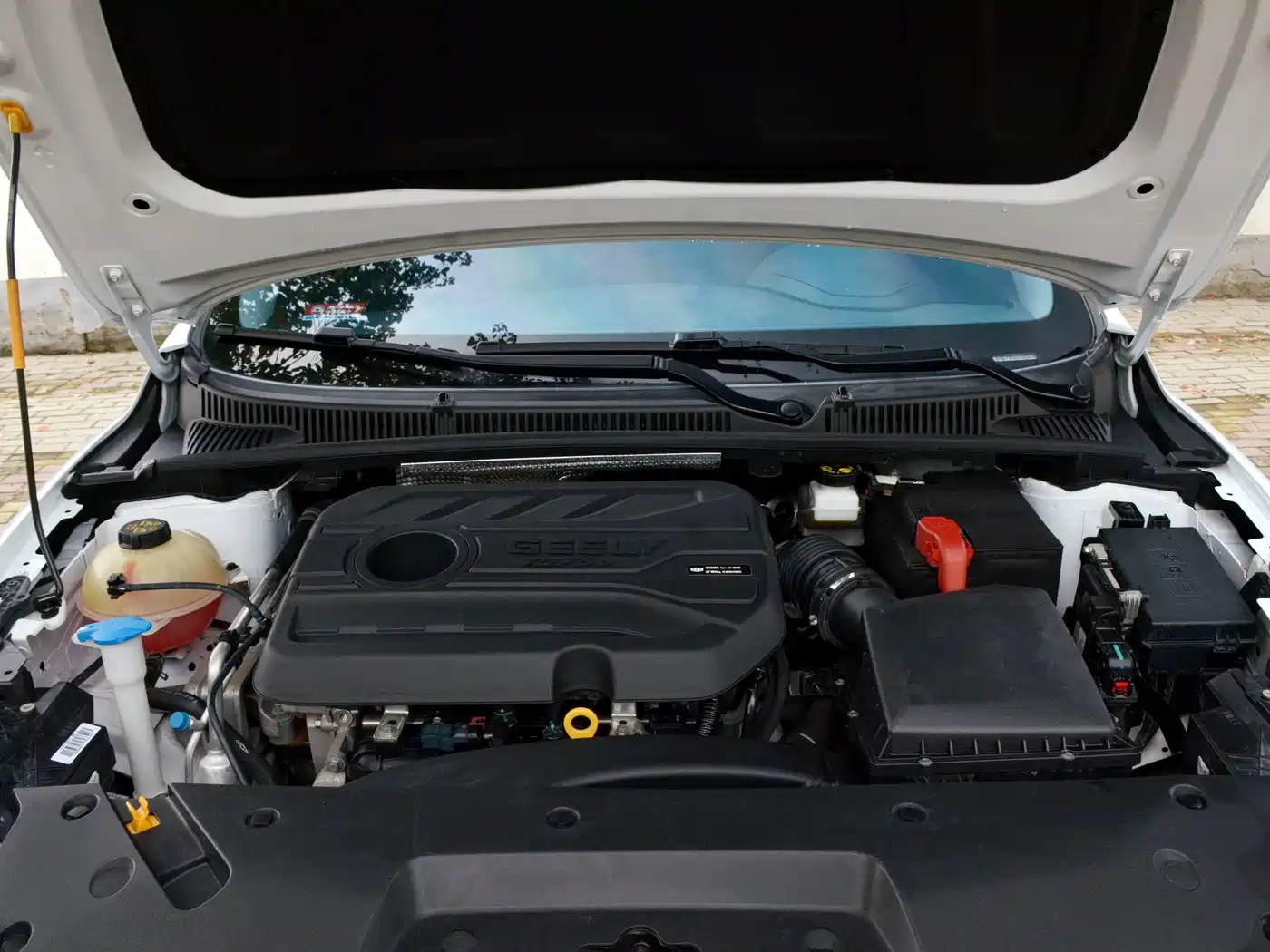 GEELY AUTOMOBILE BINRUI