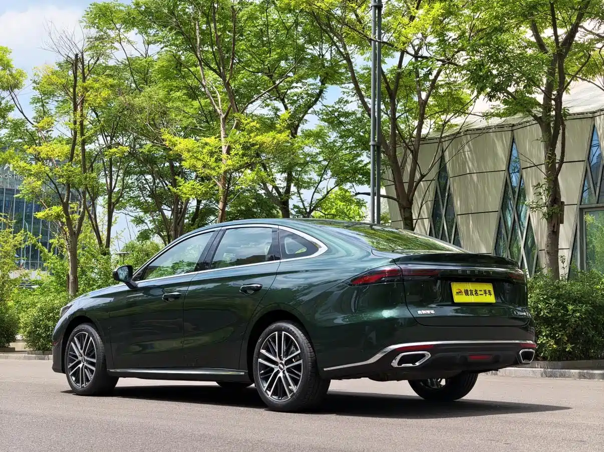 Photo 4 - Geely Emgrand