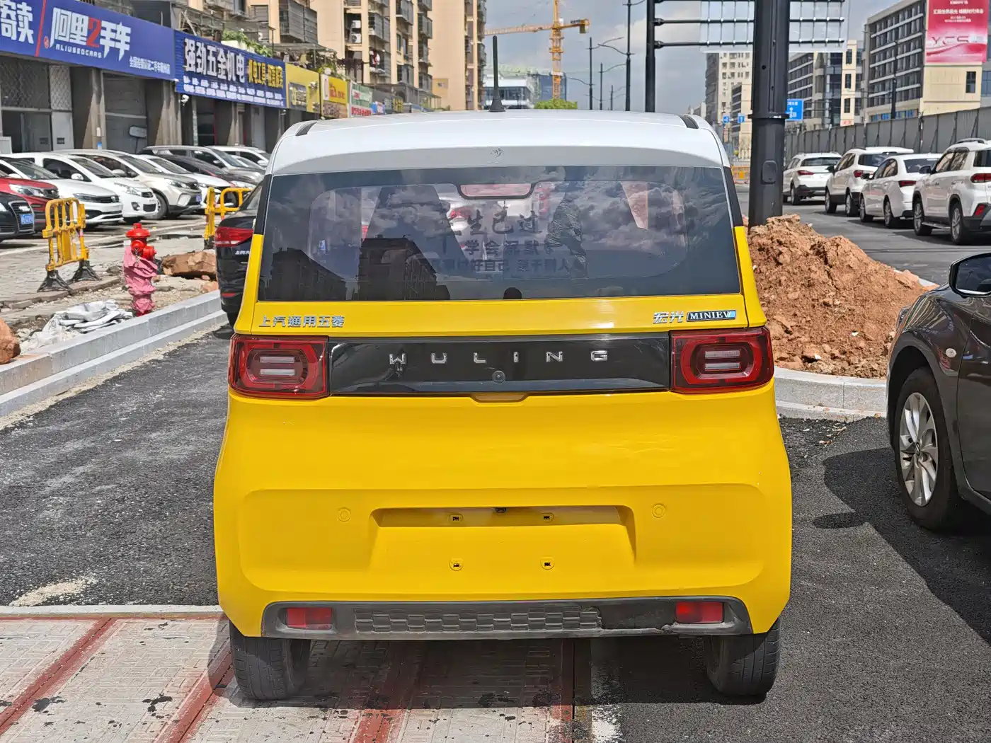 WULING AUTOMOBILE HONGGUANG MINIEV