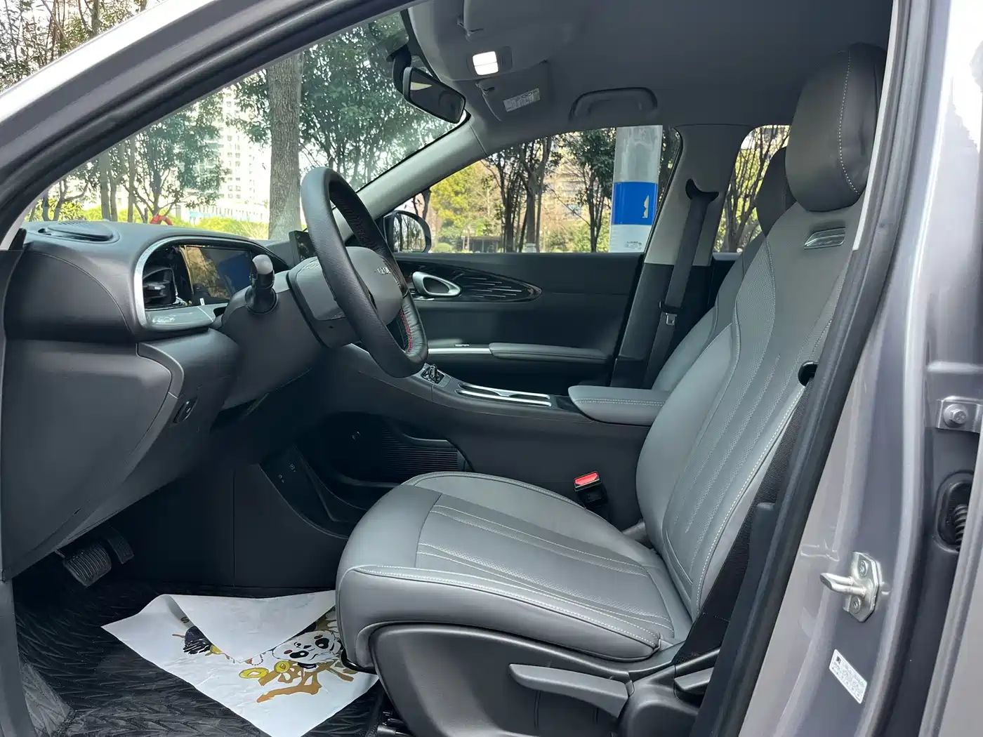 GEELY GALAXY STAR WISH