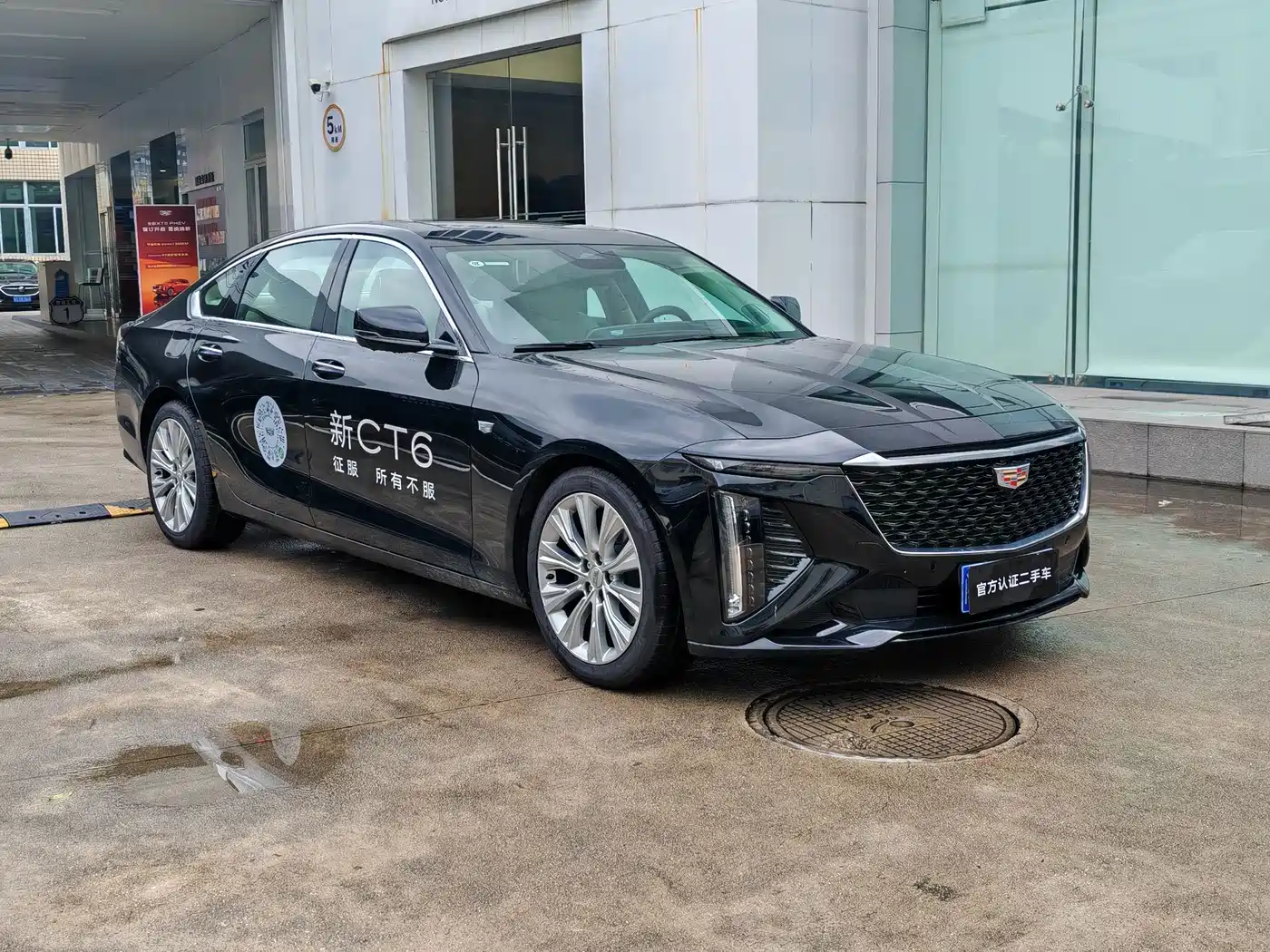 2025 Cadillac CT6