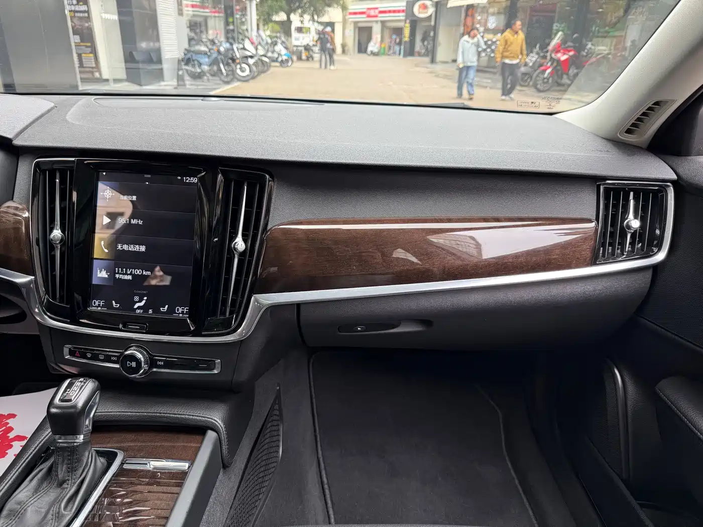 Фото 16 - Volvo S90