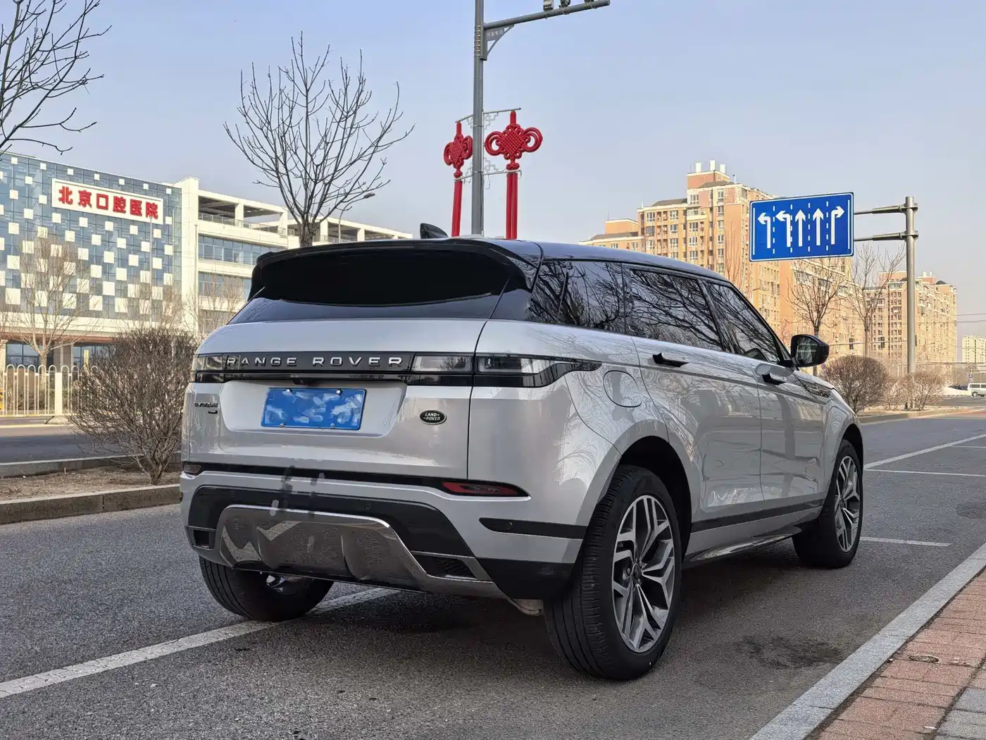 LAND ROVER RANGE ROVER AURORA