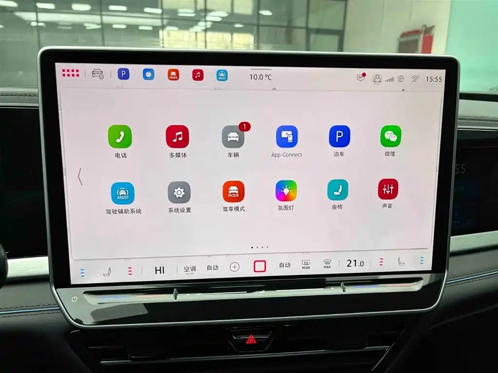 Volkswagen Passat 2025 Model Pro 380TSI Starlight Dragon Premium Edition фото 6