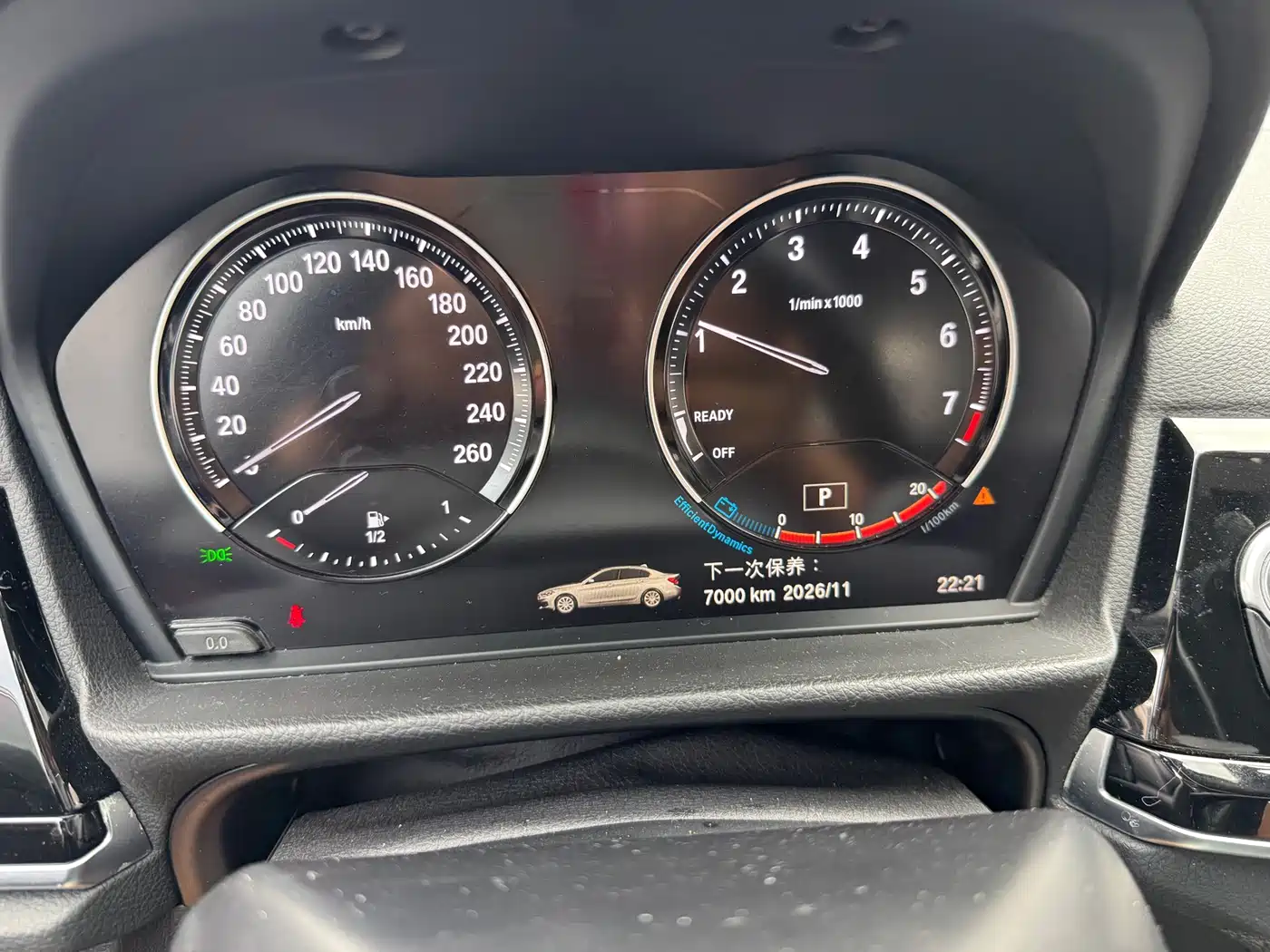 BMW 1 Series 2021 120i M Sport фото 10