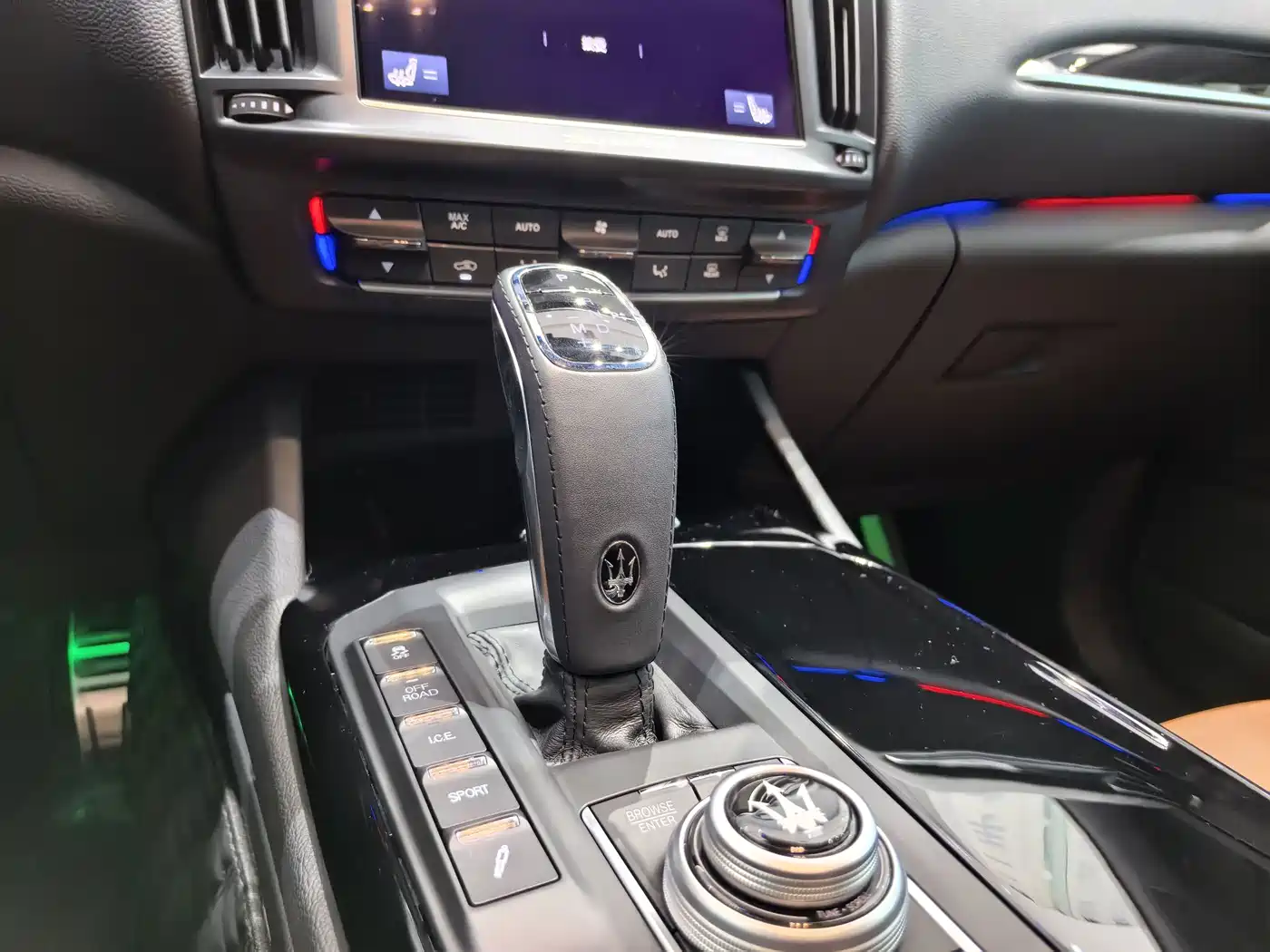 Maserati Levante 2022 2022 2.0T GT Edge Edition