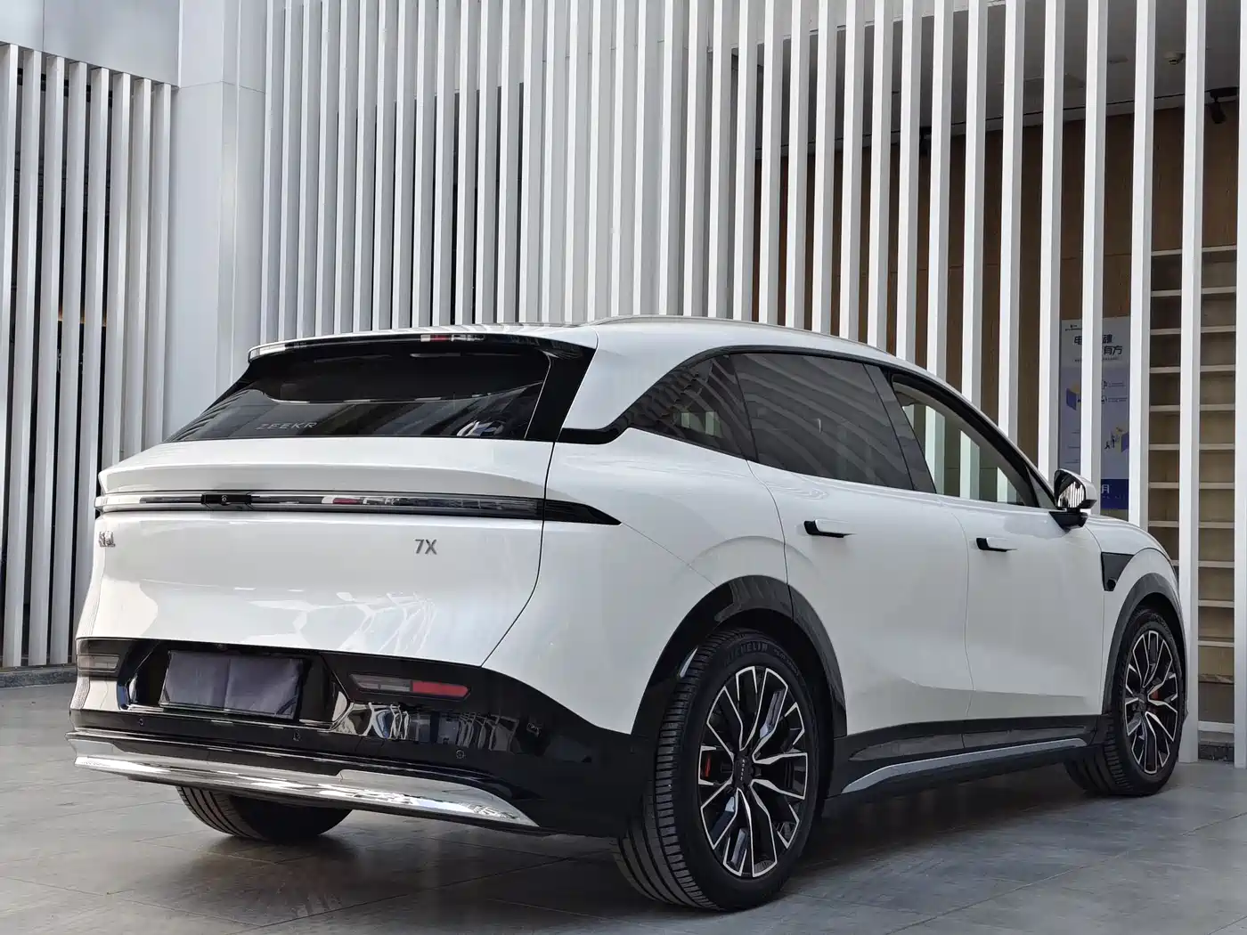 ZEEKR EXTREME KRYPTON 7X