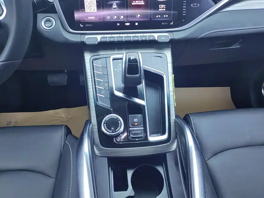 GEELY AUTOMOBILE BOYUE