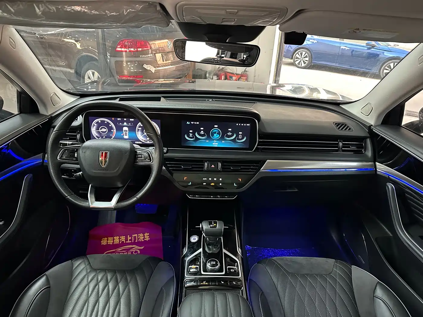 Hongqi HS5 2022 Facelift 2.0T Smart Flag Enjoyment Edition фото 13