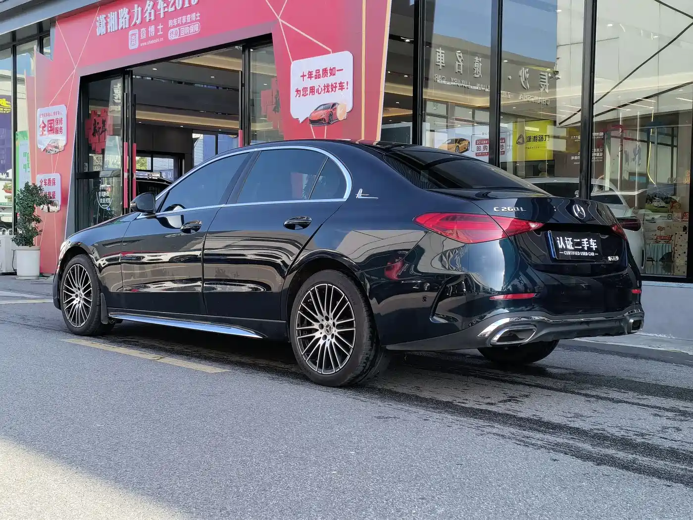 Mercedes-Benz C-Class 2024 Facelift III C 260 L Sport фото 5