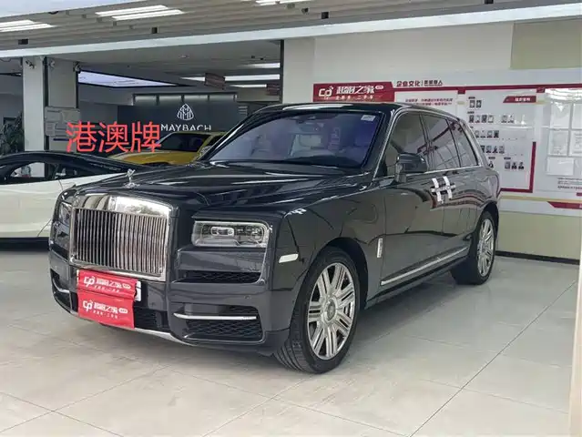 Rolls-Royce Cullinan 2018 5-Seater Version