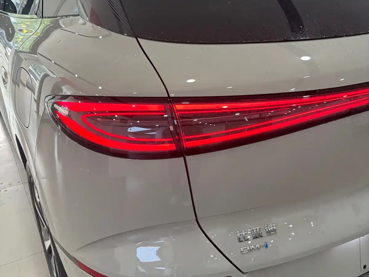 BYD Sealion 06 New Energy 2026