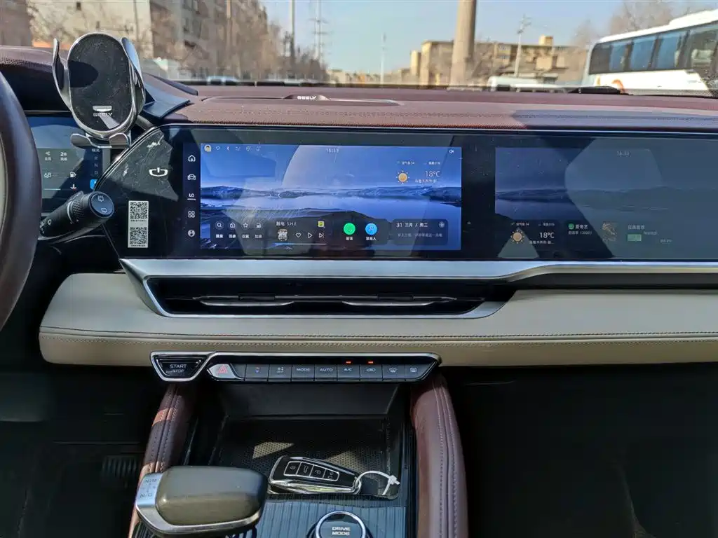 GEELY AUTOMOBILE XINGYUE L