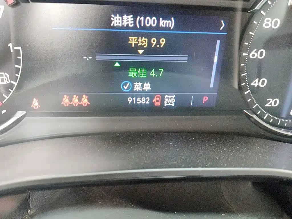 Фото 13 - Cadillac XT5