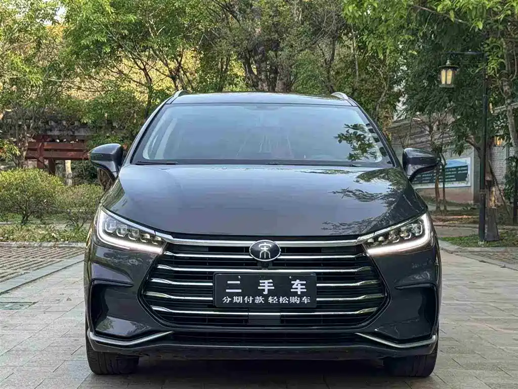 BYD SONG MAX