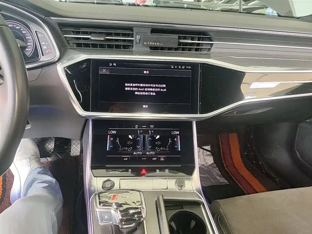 Audi A6L 2023 45 TFSI Premium Selection Dynamic фото 13
