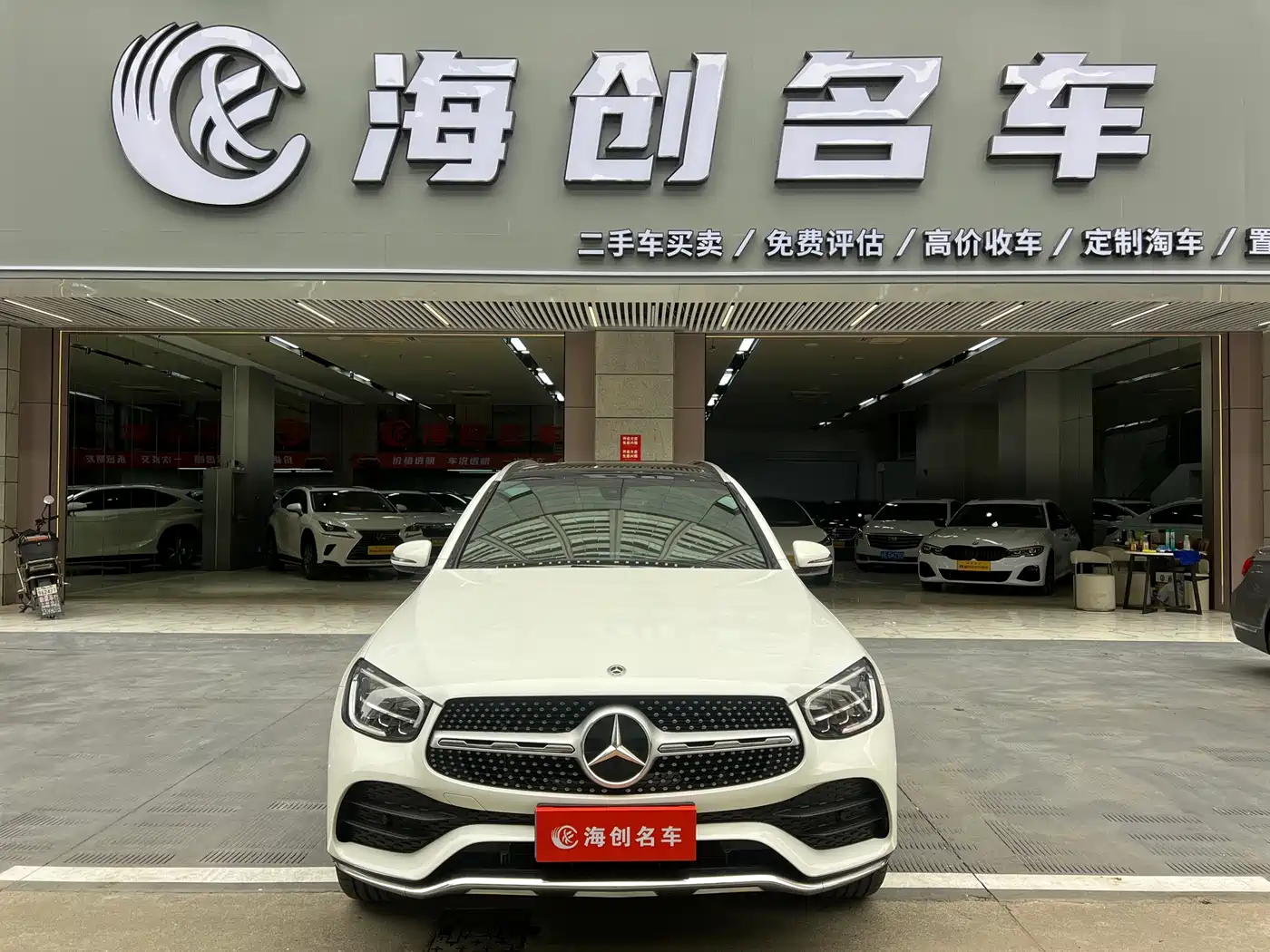 Mercedes-Benz GLC 2022 Facelift III GLC 260 L 4MATIC Dynamic фото 3