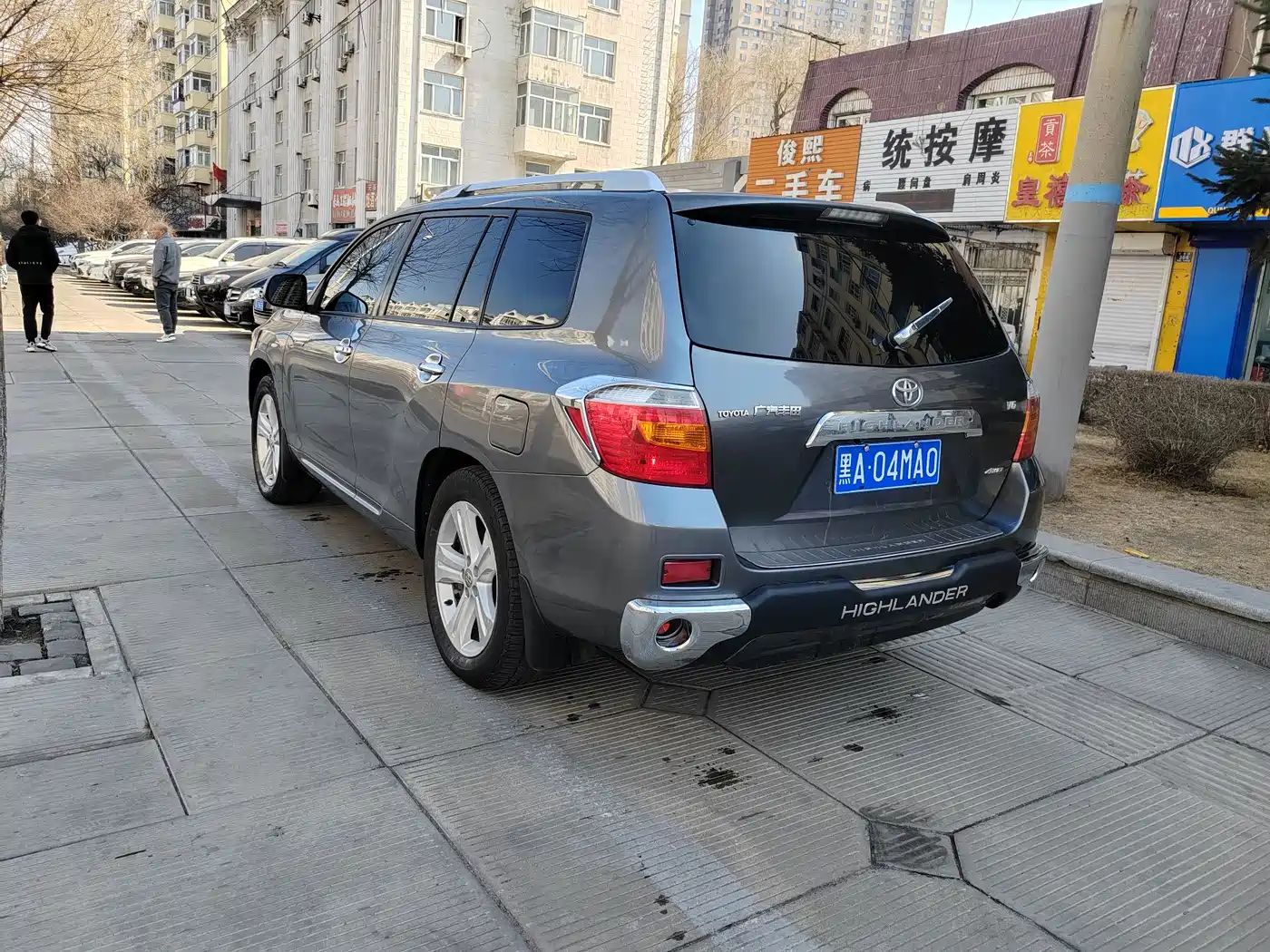 Toyota Highlander 2009 3.5L 4WD 7-seater Elite Edition фото 4