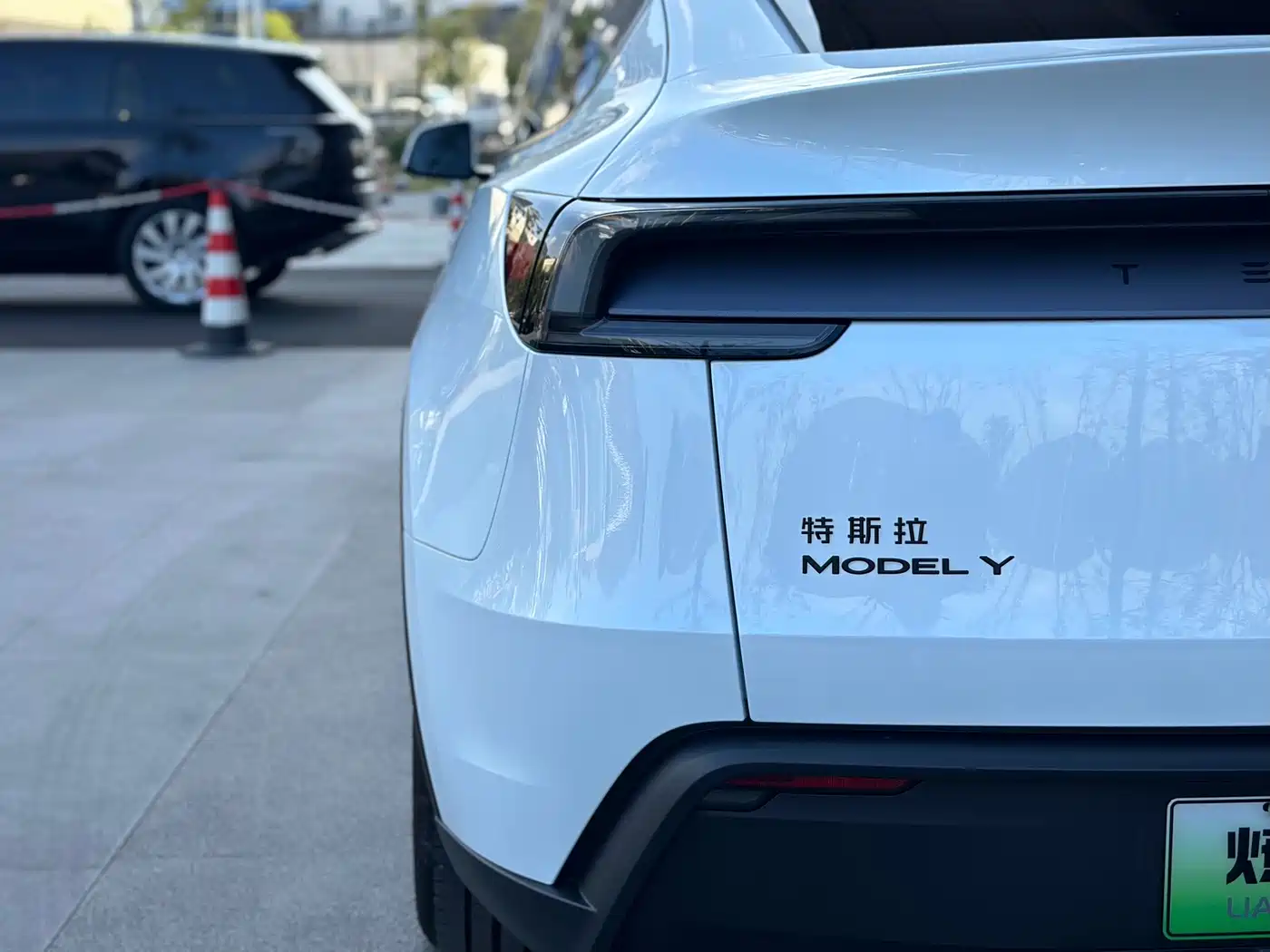 Tesla Model Y 2026 2025 Rear-Wheel Drive