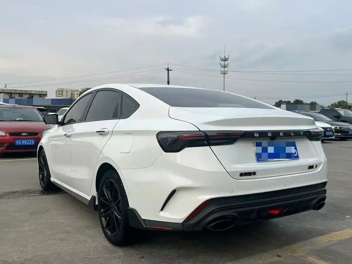 GEELY AUTOMOBILE BINRUI