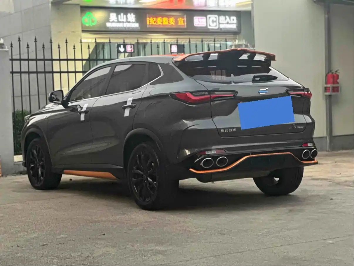 Photo 7 - Changan Oshan Changan Oushang X5