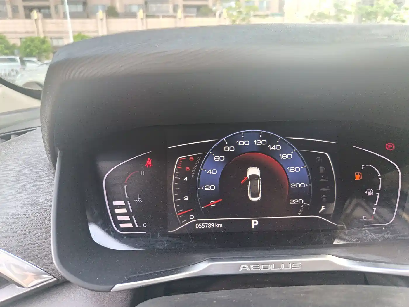 Dongfeng Aeolus Yixuan 2020 2020 230T Automatic Dazzle Edition