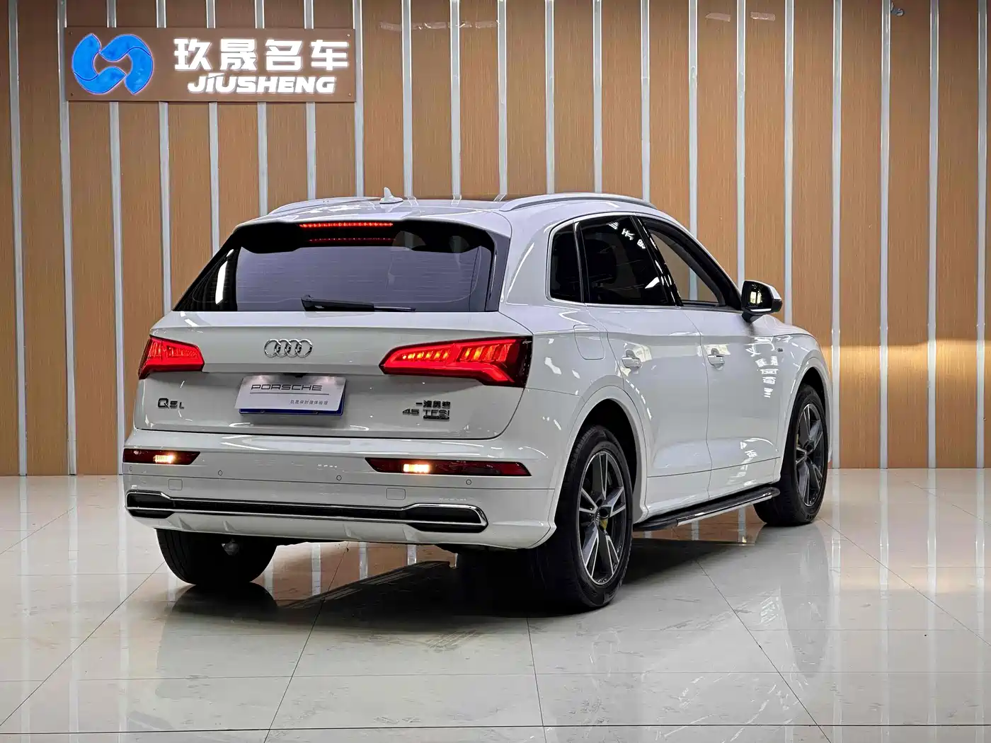 Audi Q5L 2018 45 TFSI Exclusive Fashion China VI фото 4