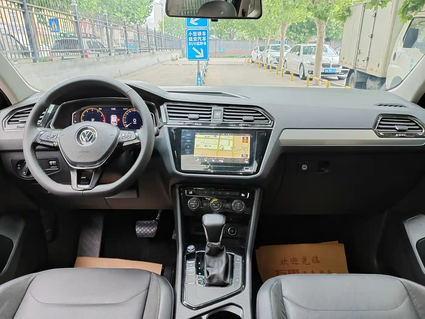 Volkswagen Tiguan L 2021 330TSI Automatic 2WD Smart фото 8