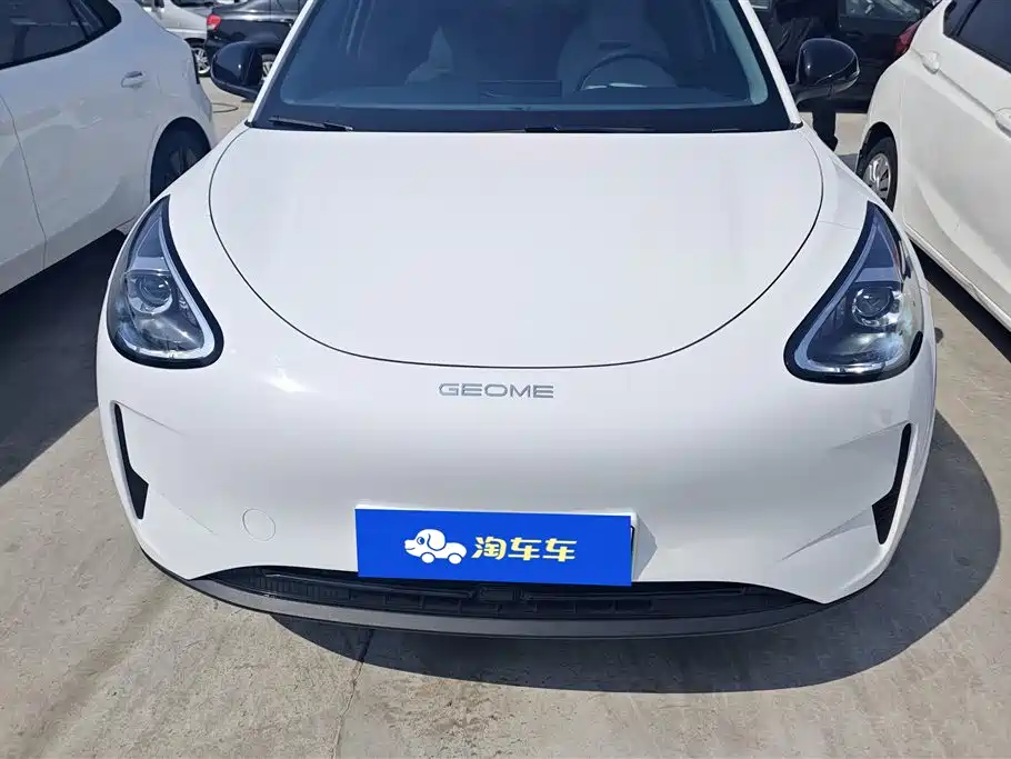 GEELY GALAXY STAR WISH