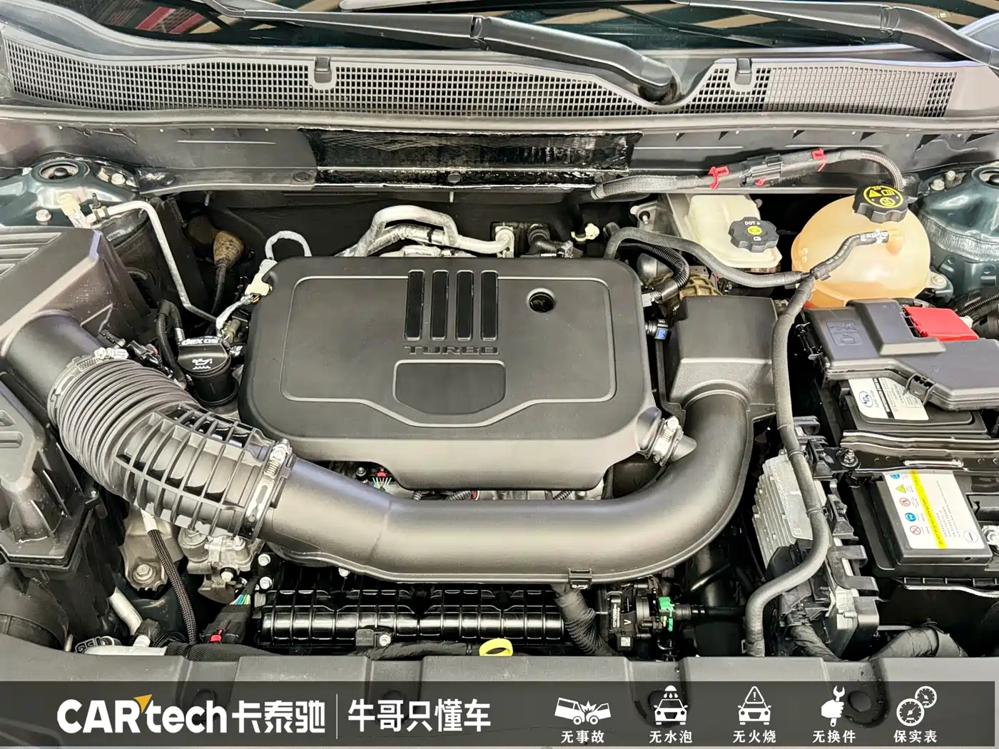 Chevrolet Trailblazer 2022 Mild Hybrid 650T 7-seater Prestige Edition фото 21