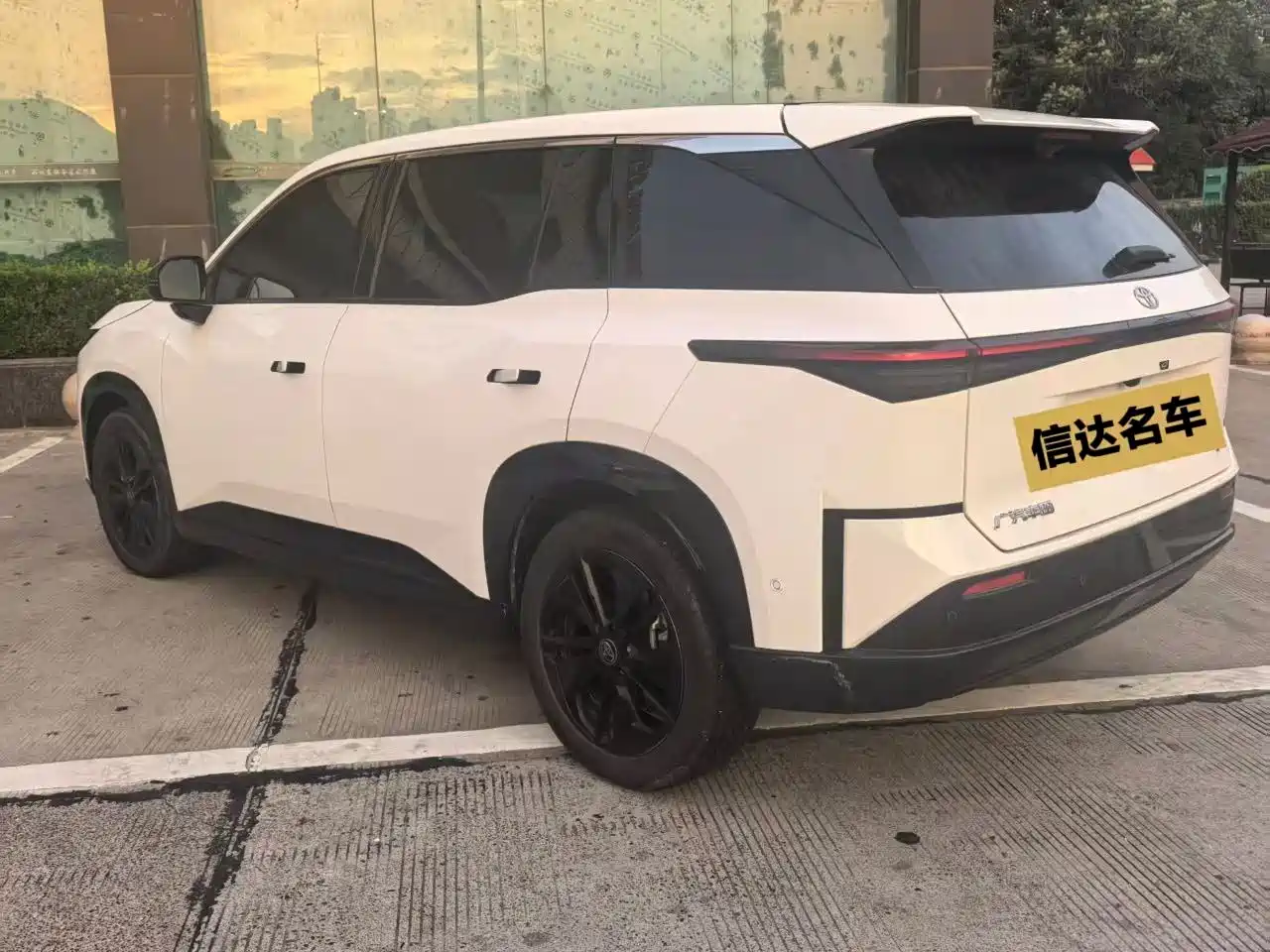 Toyota BoZhi 3X 2026 2025 Model 520 Pro LiDAR Version