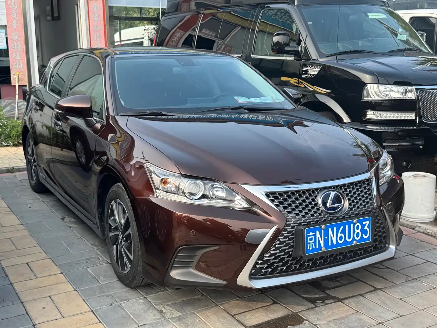 Lexus CT 2018 2017 CT200h Comfort (Single Color, China V)