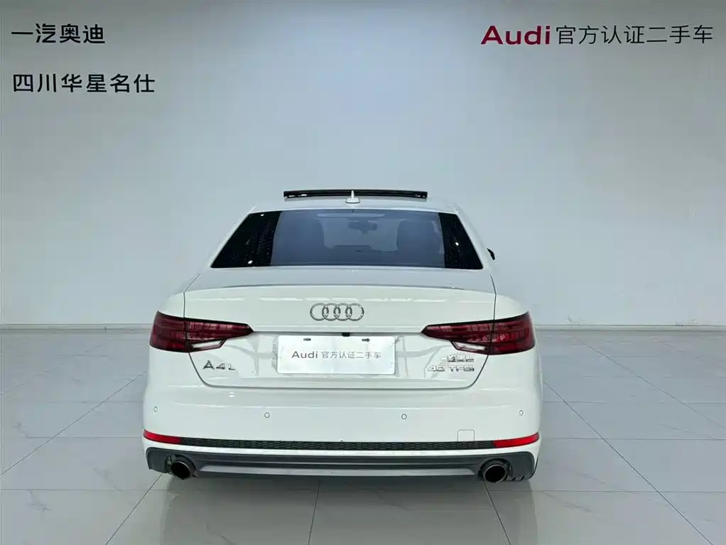 Audi A4L 2018 30th Anniversary 40 TFSI Sport фото 5