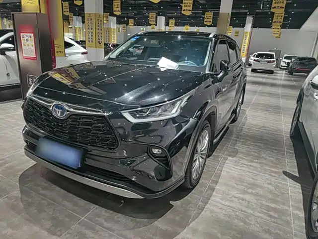 Similar car