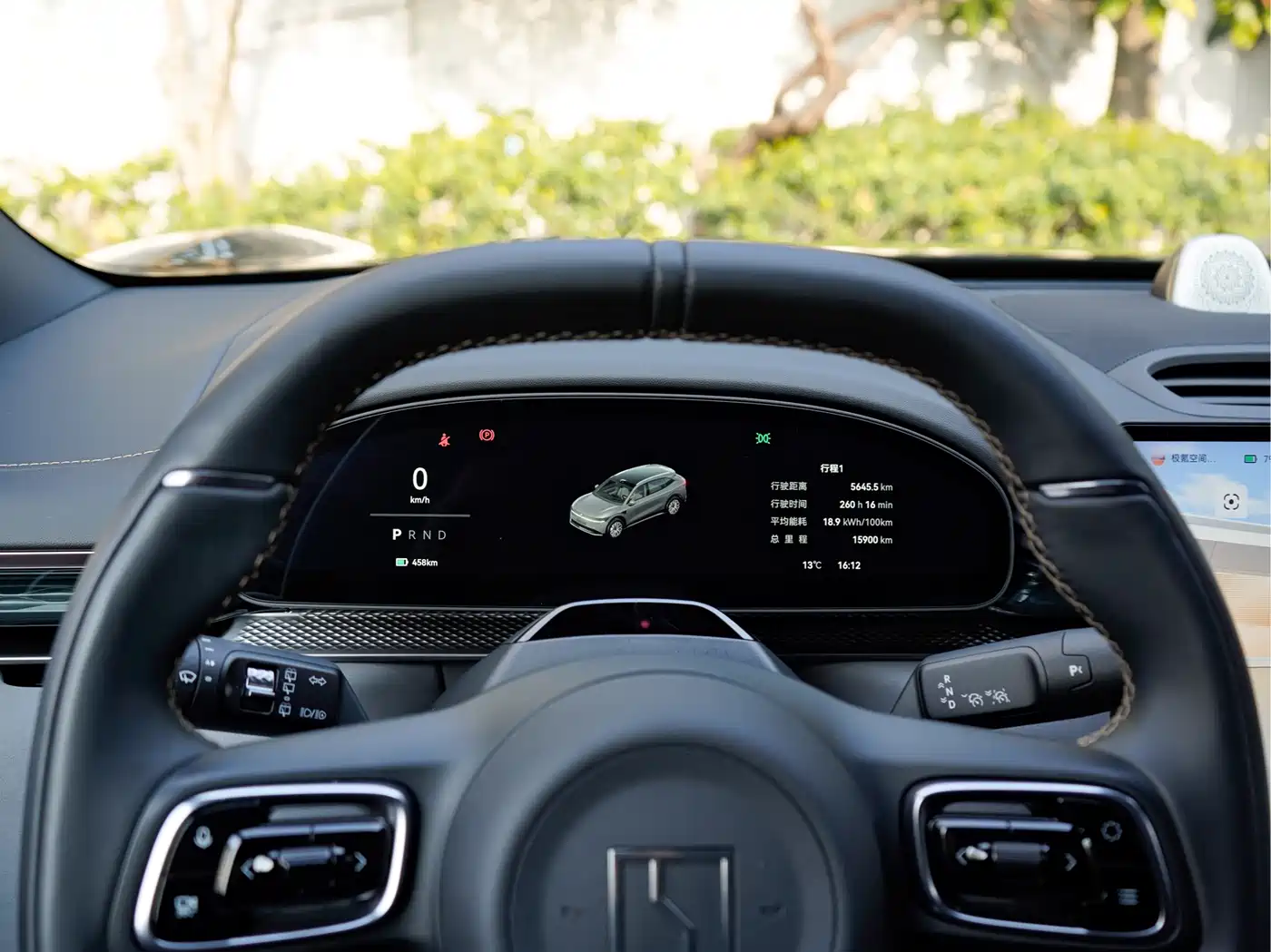 ZEEKR EXTREME KRYPTON 7X