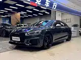 Photo 1 - Audi S5