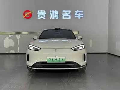 AITO M5