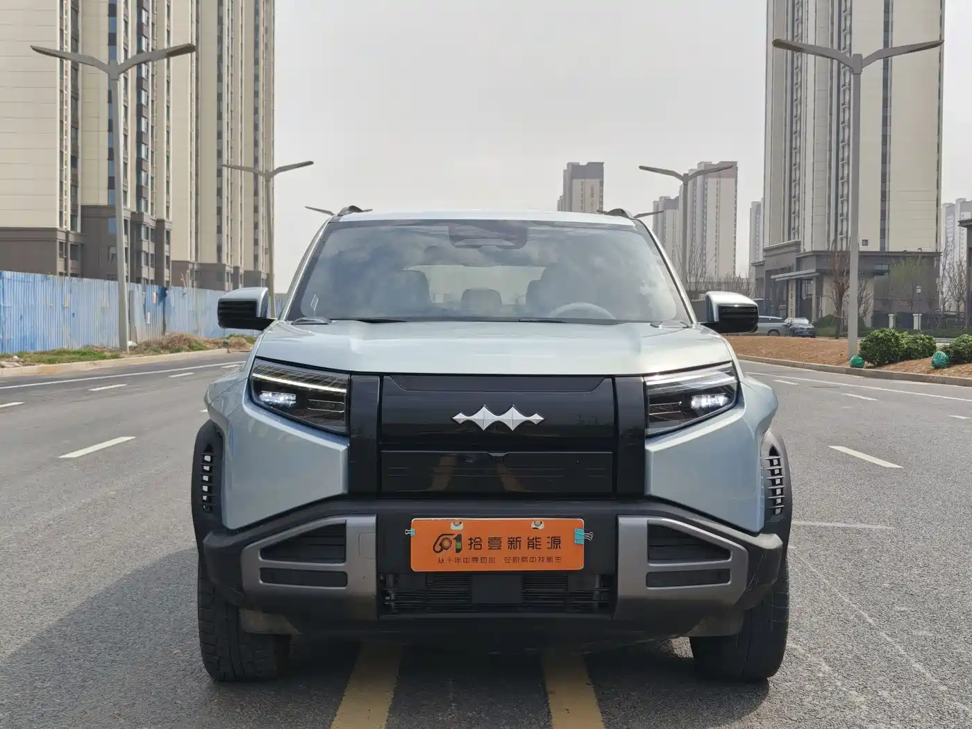 FANG CHENG BAO TITANIUM 3