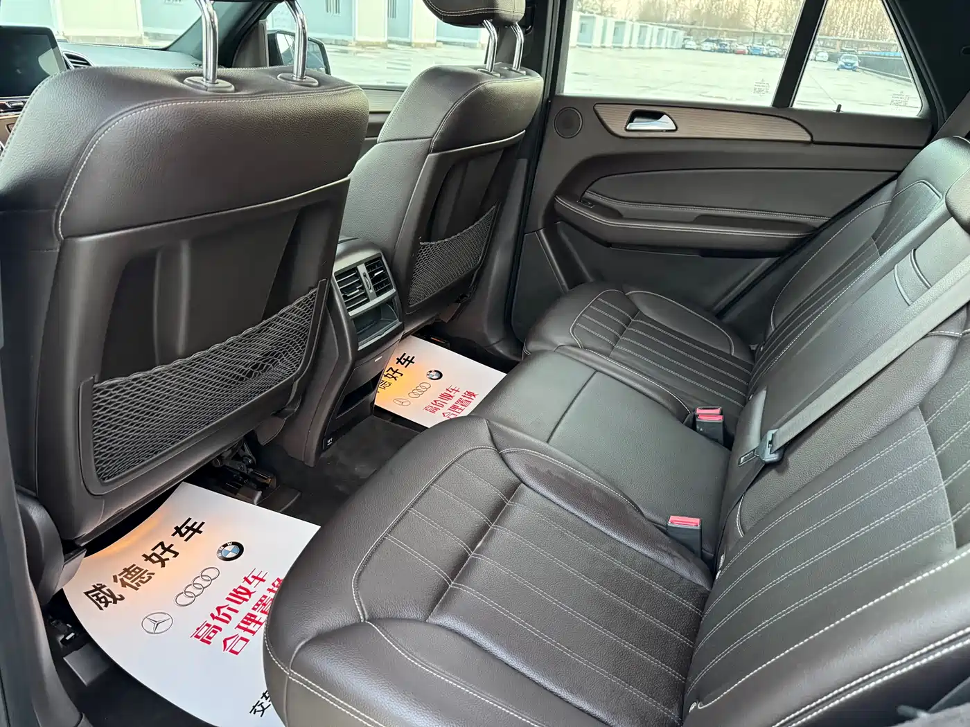 Mercedes-Benz GLE 2017 GLE 320 4MATIC Dynamic фото 9