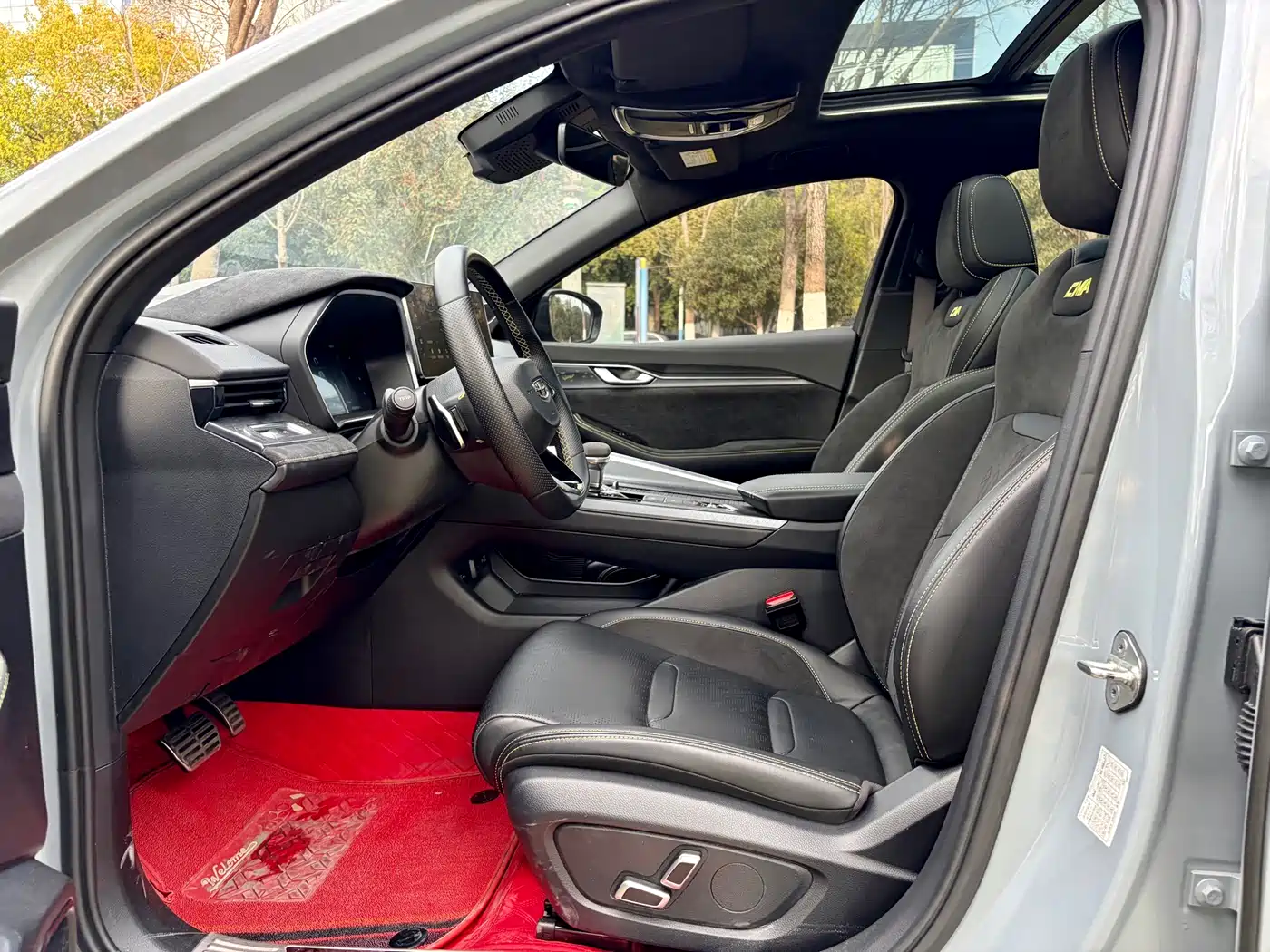 GEELY AUTOMOBILE XINGRUI