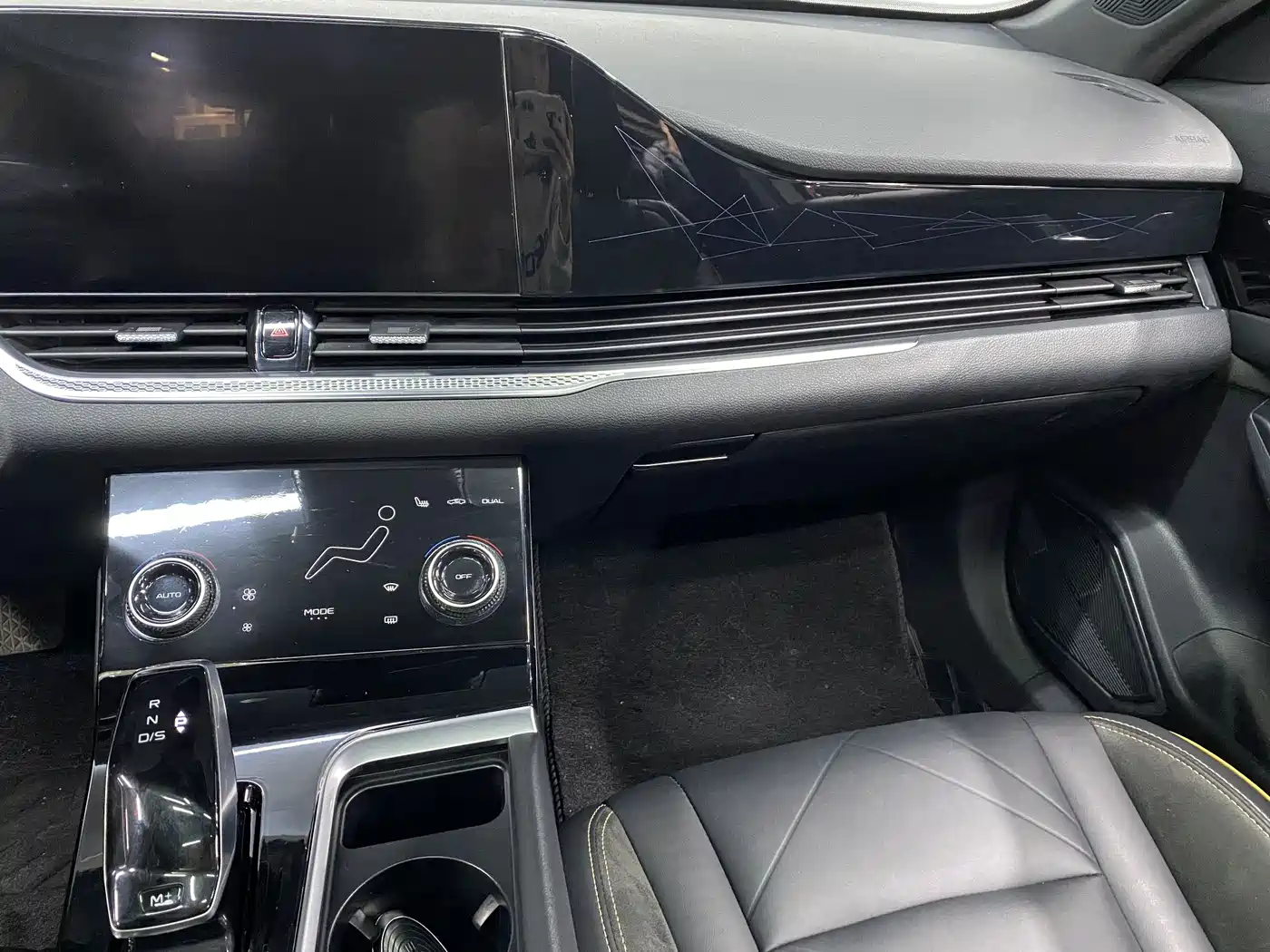 BESTUNE PENTIUM B70S